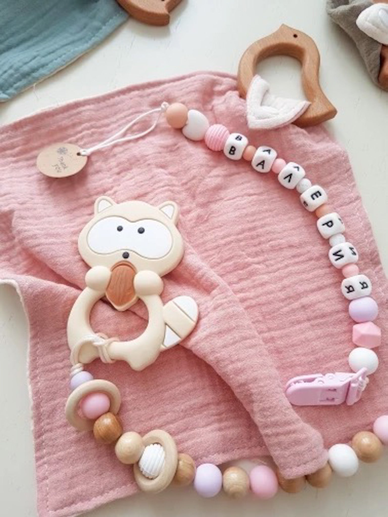 Amis de la salle de jeux - Koala, kangourou, oiseau, échidné ou éléphant avec couverture